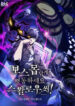 hay hanh dong nhu mot boss di ngai mr devourer thumb