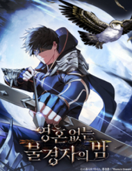 vo hon bat kinh gia da thumb
