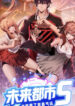 do thi s tuong lai thuc tinh khi van hoan my thumb