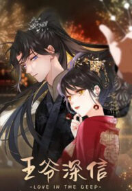 vuong gia han luon nghi toi yeu han den nghien thumb